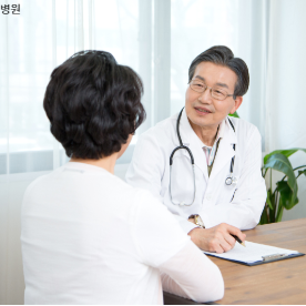 병원 맞춤보험 설계